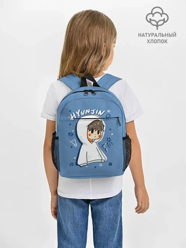 Рюкзак детский с принтом «Hyunjin»