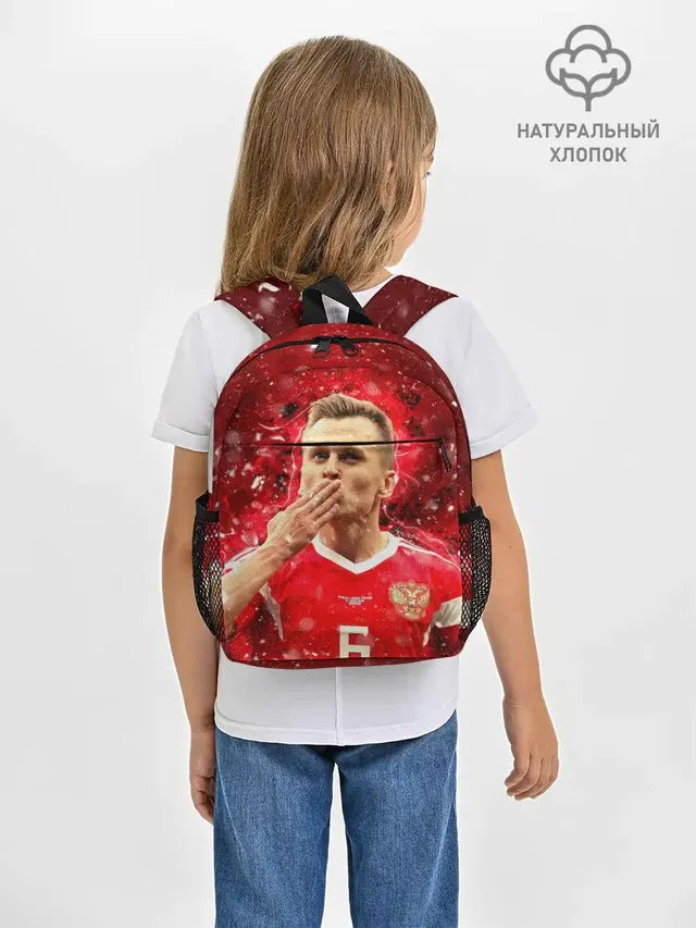 Денис Черышев