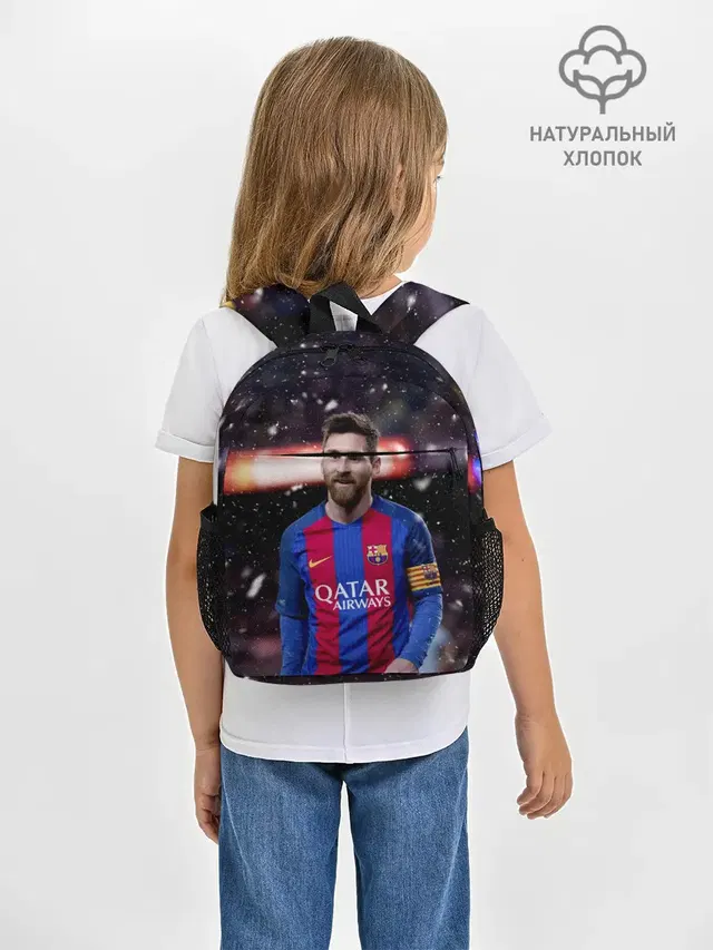 Leo Messi
