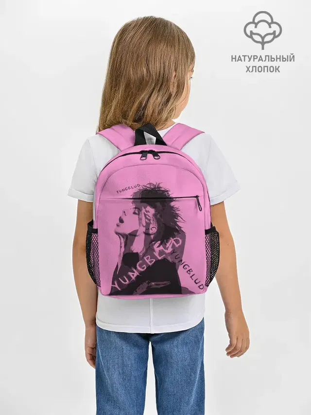 Рюкзак детский с принтом «YUNGBLUD — Yungblud Yungblud Yungblud»