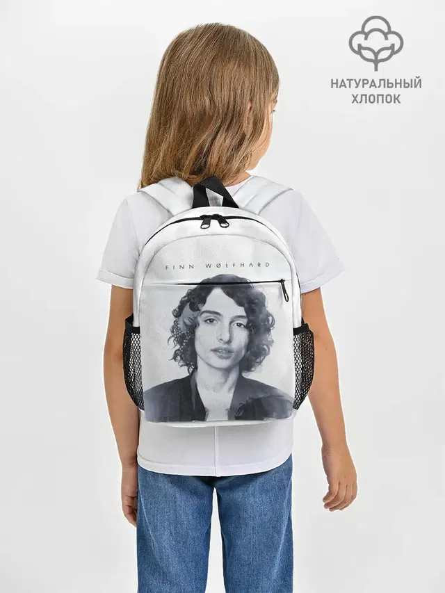 Финн Вулфард