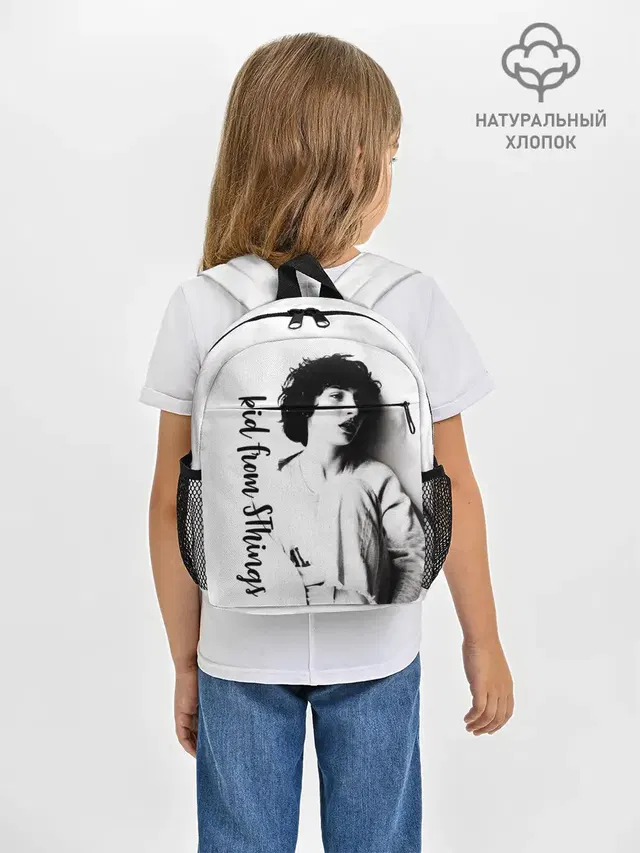 Финн Вулфард