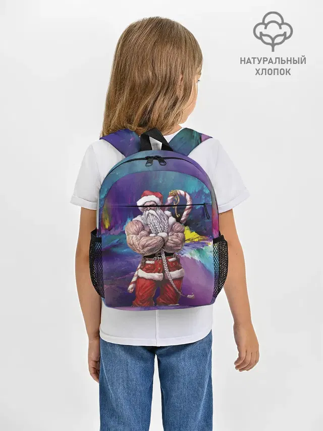 Крутой дед