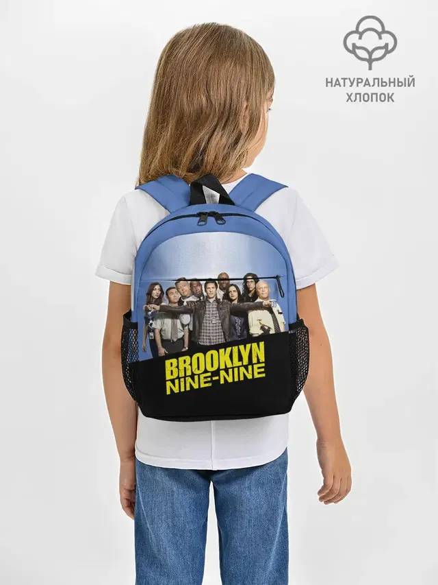 Brooklyn Nine-Nine