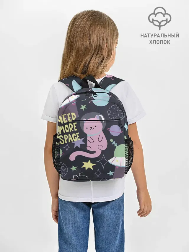 Космический кот