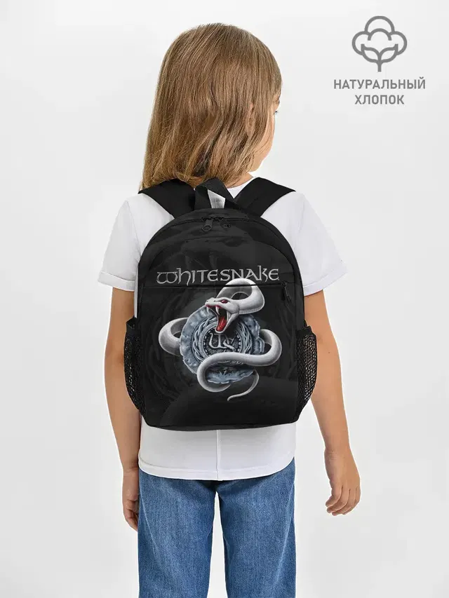 Whitesnake