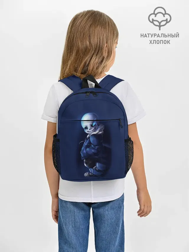 Рюкзак детский с принтом «Skeleton»