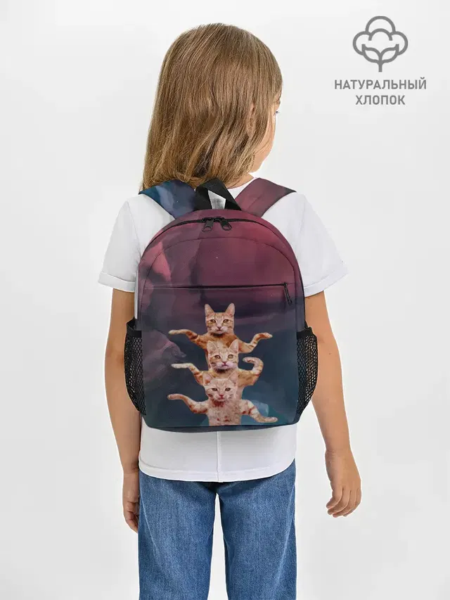 Танцующие коты