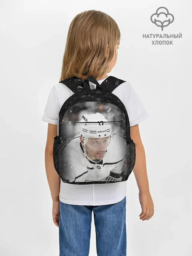 Илья Ковальчук