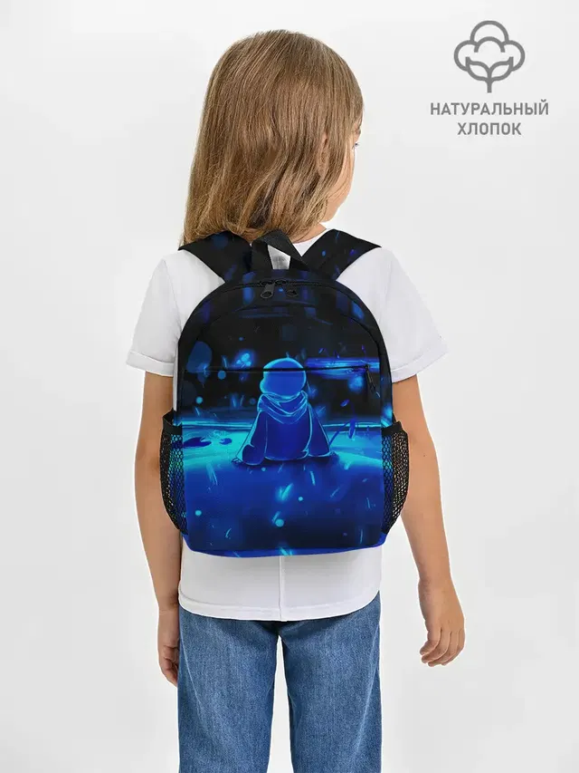 UNDERTALE