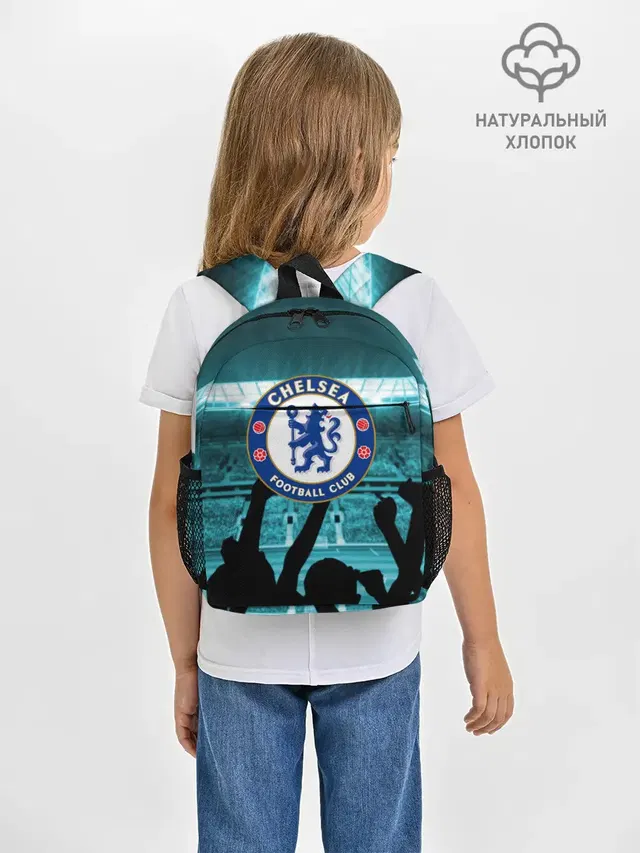 Рюкзак детский с принтом «Chelsea Челси»