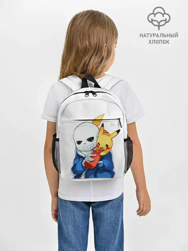 Рюкзак детский с принтом «Pikachu»