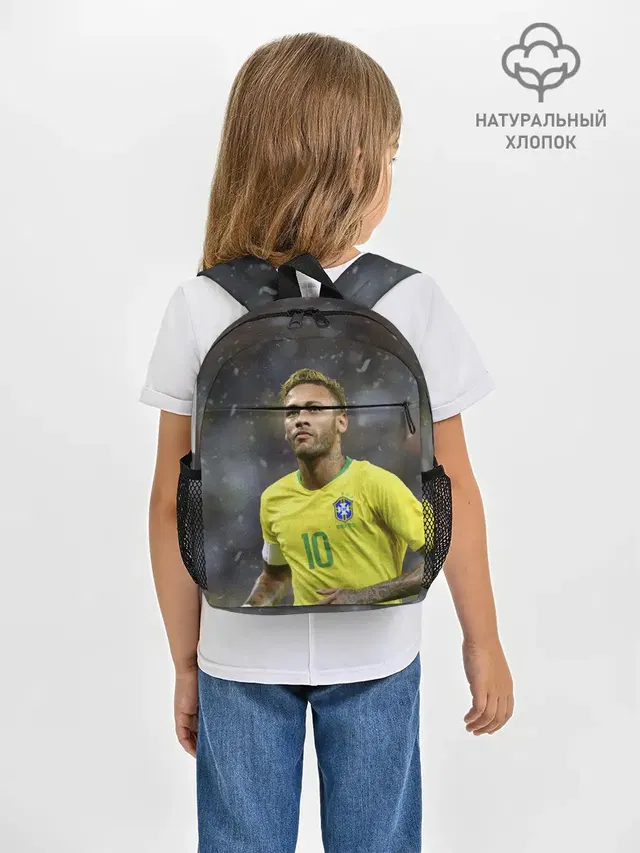 Неймар