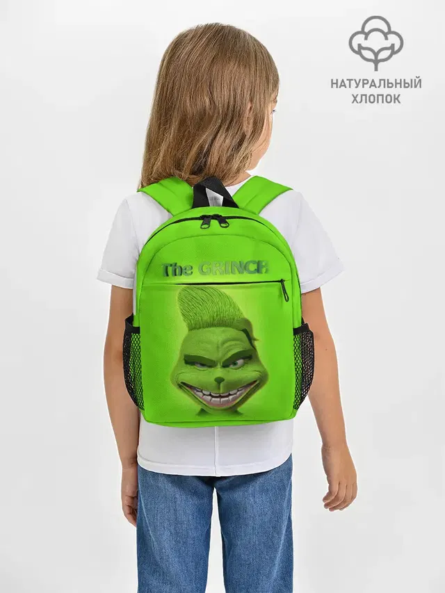 Grinch Face