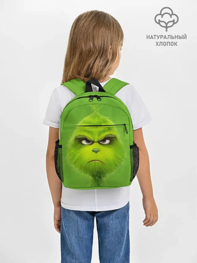 The Grinch