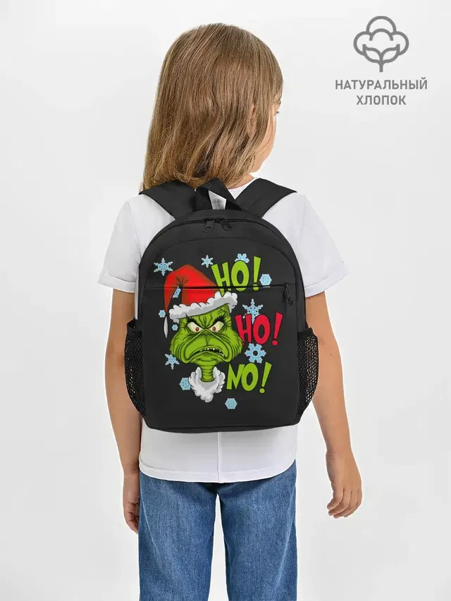 Grinch Face No! No! No!