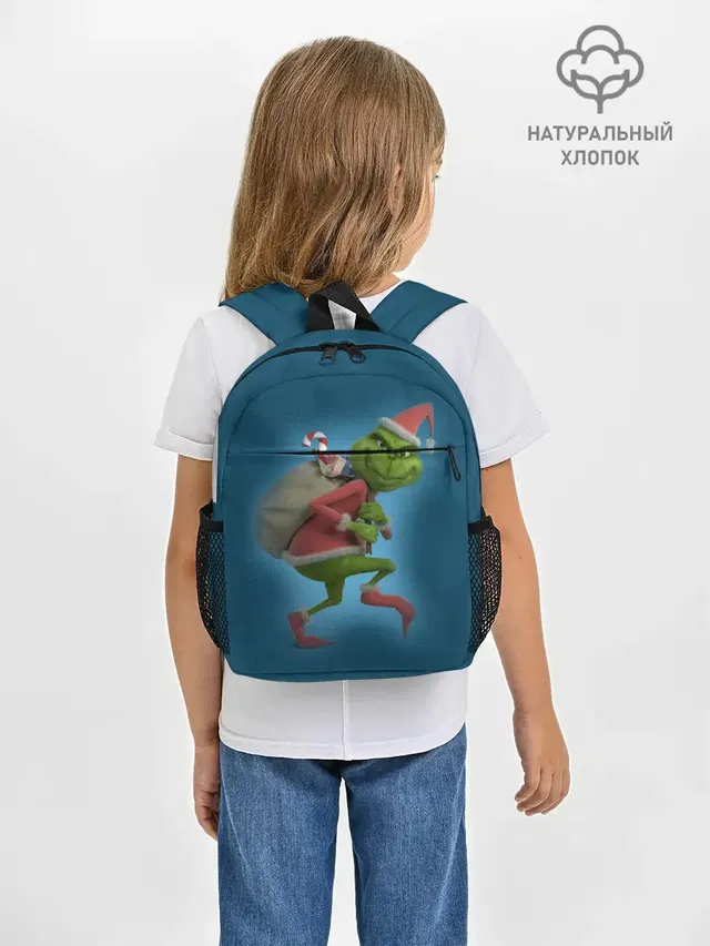 Гринч