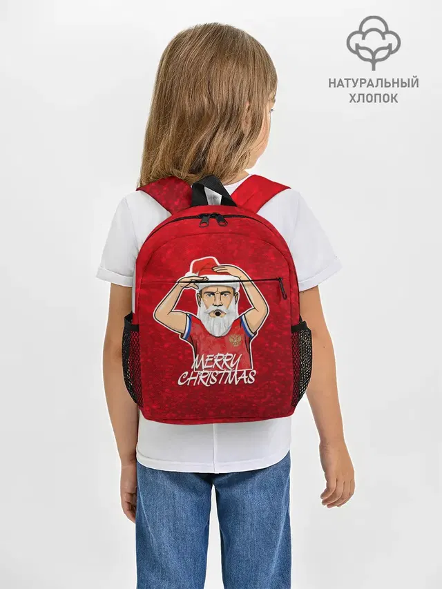Новогодний Дзюба Russia