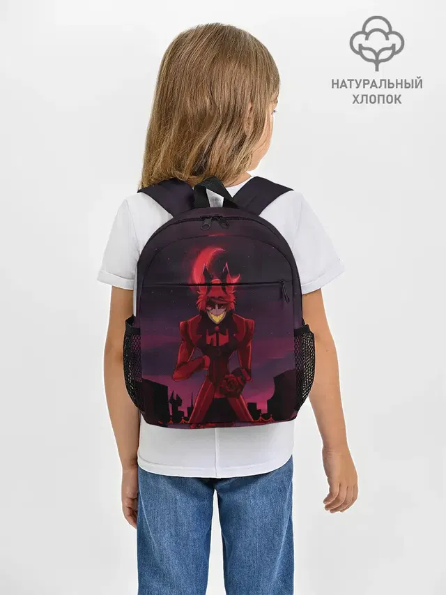 ОТЕЛЬ ХАЗБИН АЛАСТОР