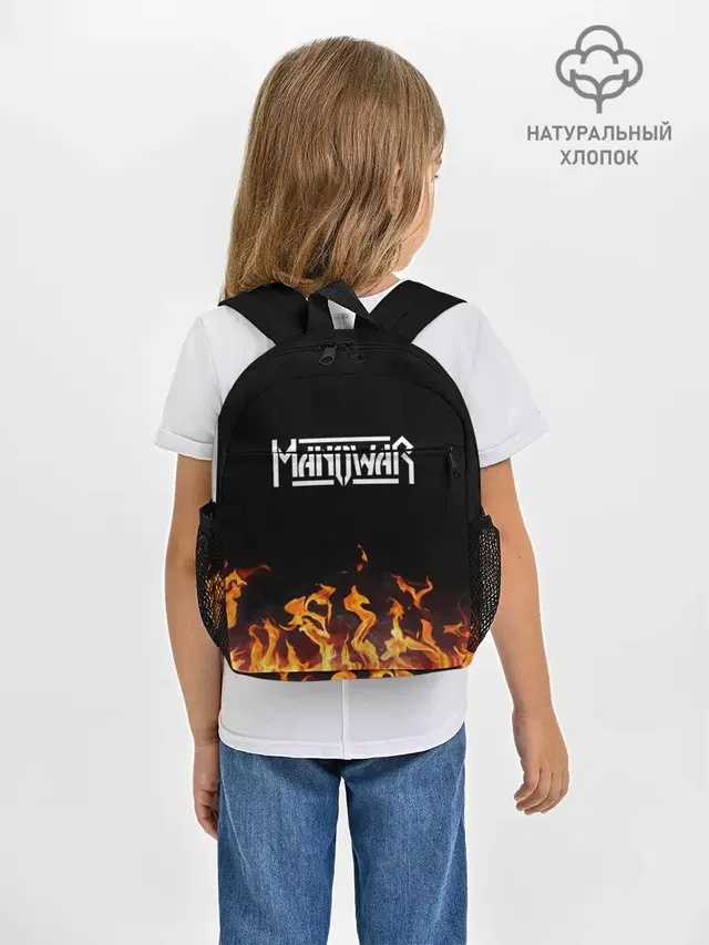 Manowar