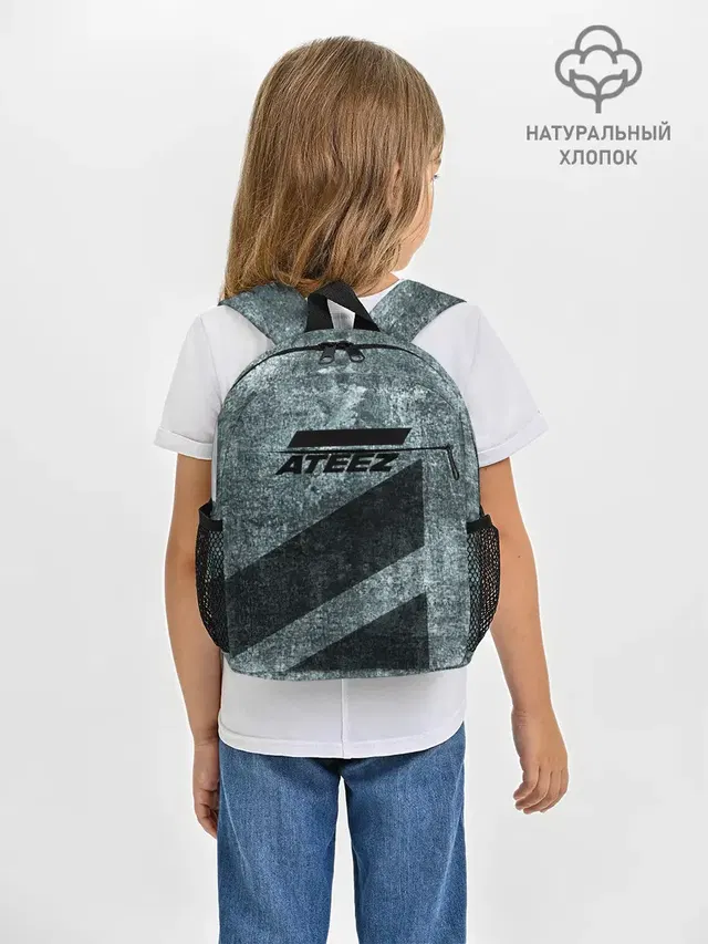 Рюкзак детский с принтом «Ateez»
