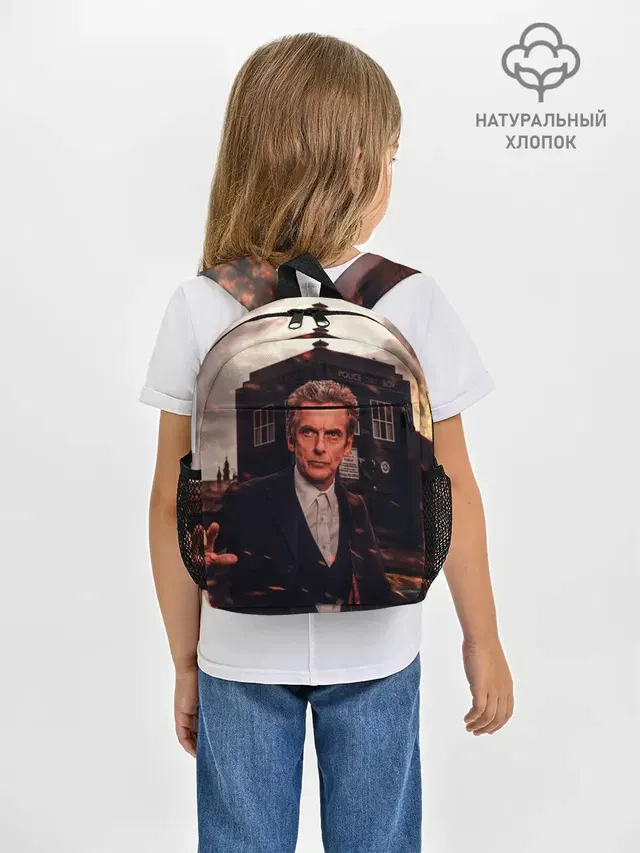Доктор Кто