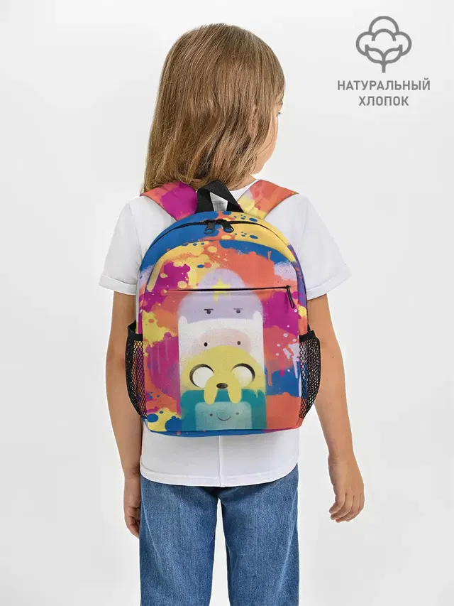 Рюкзак детский с принтом «Время приключений — Adventure Time»
