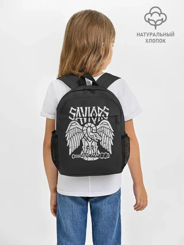 Ходячие мертвецы Saviors