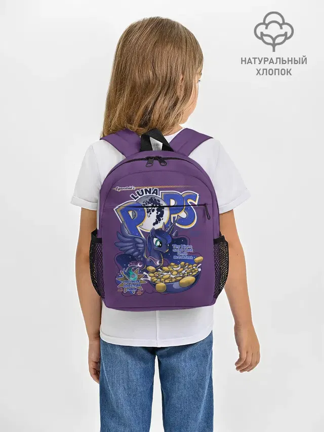 My little pony Luna pops