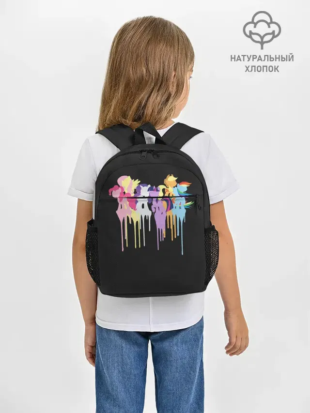 My little pony