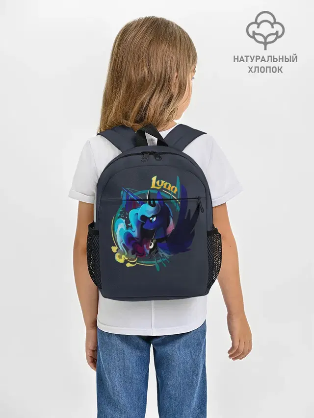 My little pony Luna