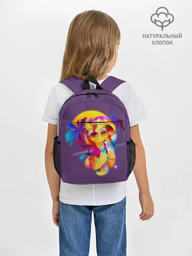 My little pony