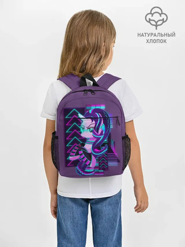 Рюкзак детский с принтом «My Little Pony»