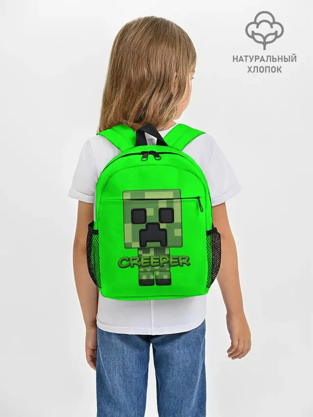 Рюкзак детский с принтом «Майнкрафт — MINECRAFT CREEPER»