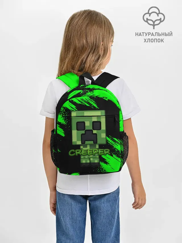 Рюкзак детский с принтом «Майнкрафт — MINECRAFT CREEPER»