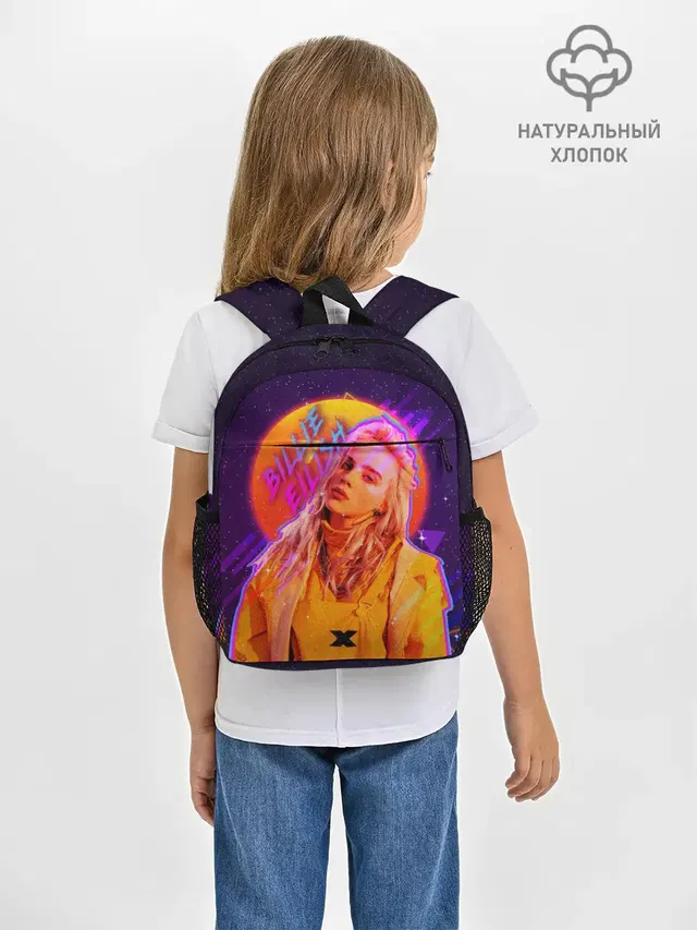 Рюкзак детский с принтом «Billie Eilish»
