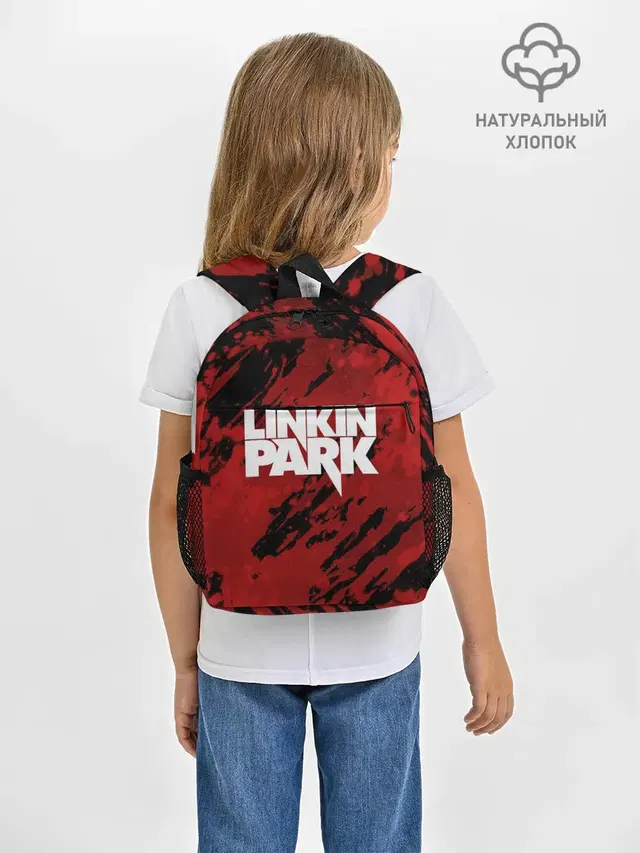 Рюкзак детский с принтом «Linkin Park»