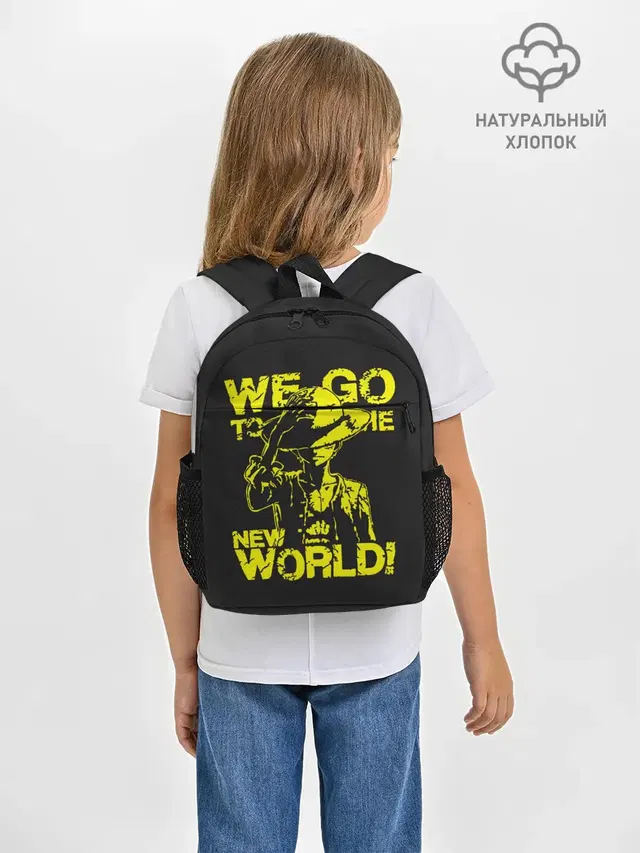 Рюкзак детский с принтом «Ван Пис — One Piece We Go World»
