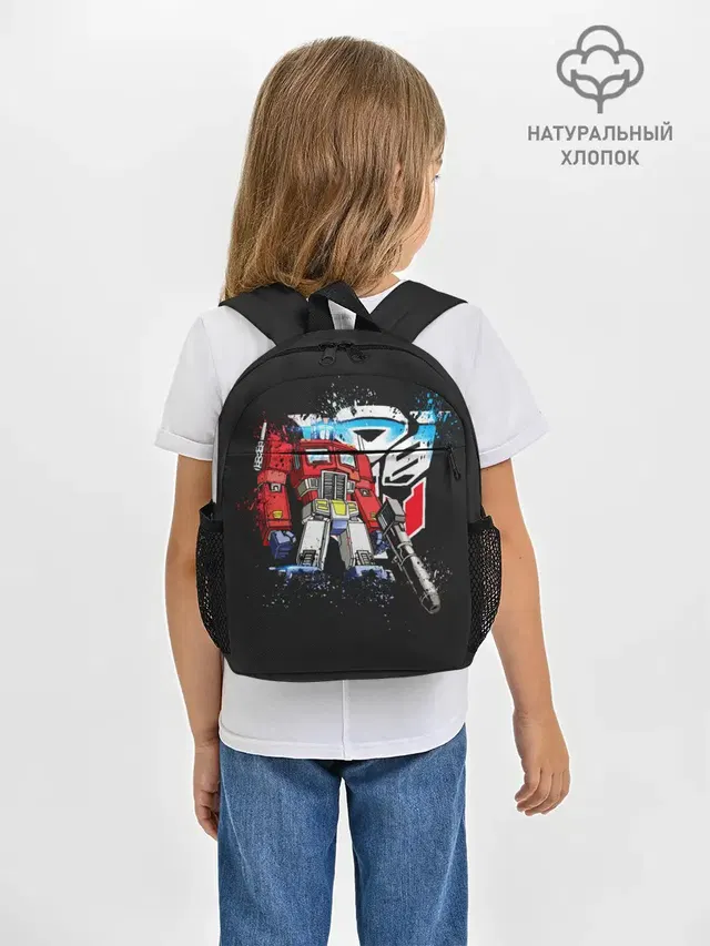 Transformers