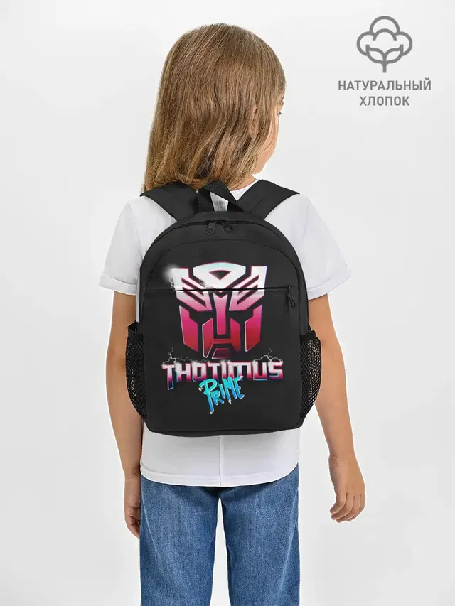 Трансформеры Thotimus Prime