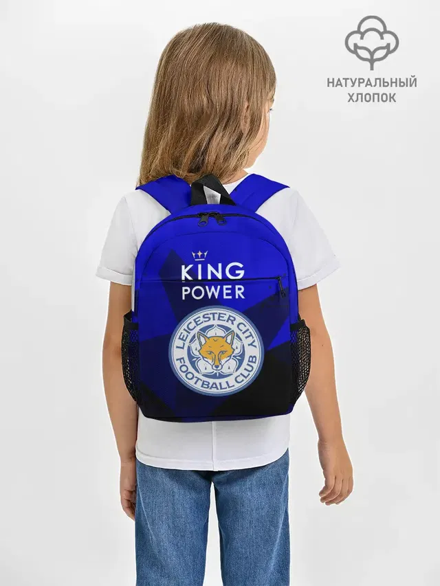 Рюкзак детский с принтом «Leicester City»