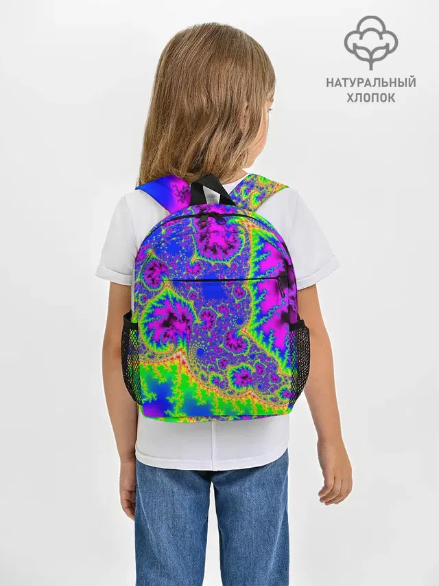 NEON&ACID