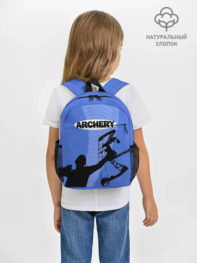 Archery