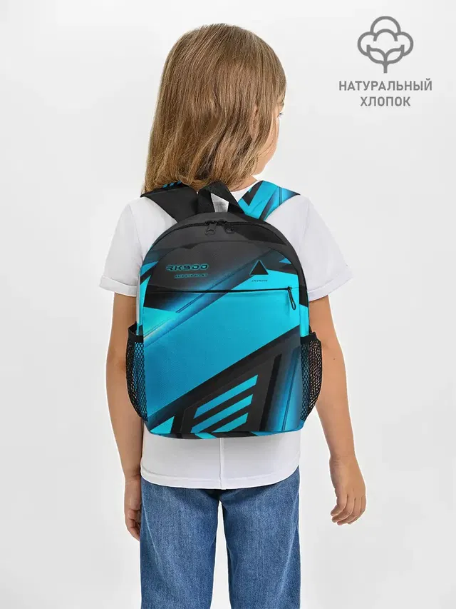 Detroit RK900