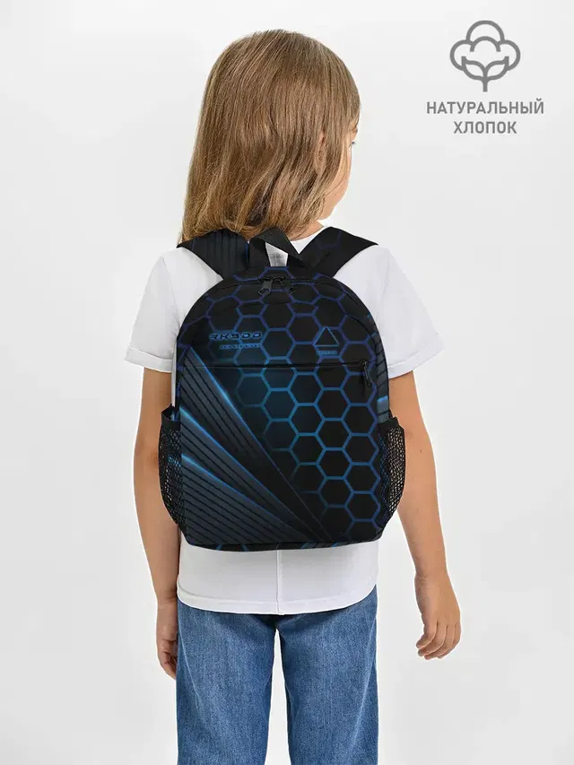 Рюкзак детский с принтом «Hexagonal pattern — Detroit RK900»