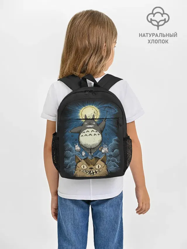 Рюкзак детский с принтом «Котобус — My Neighbor Totoro кот и заяц»