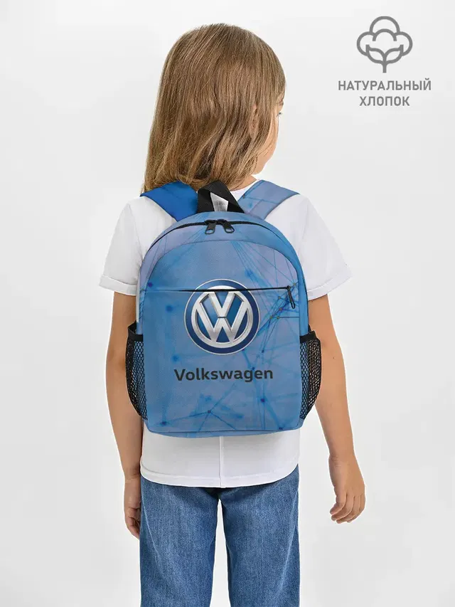 Рюкзак детский с принтом «Volkswagen — Фольцваген»