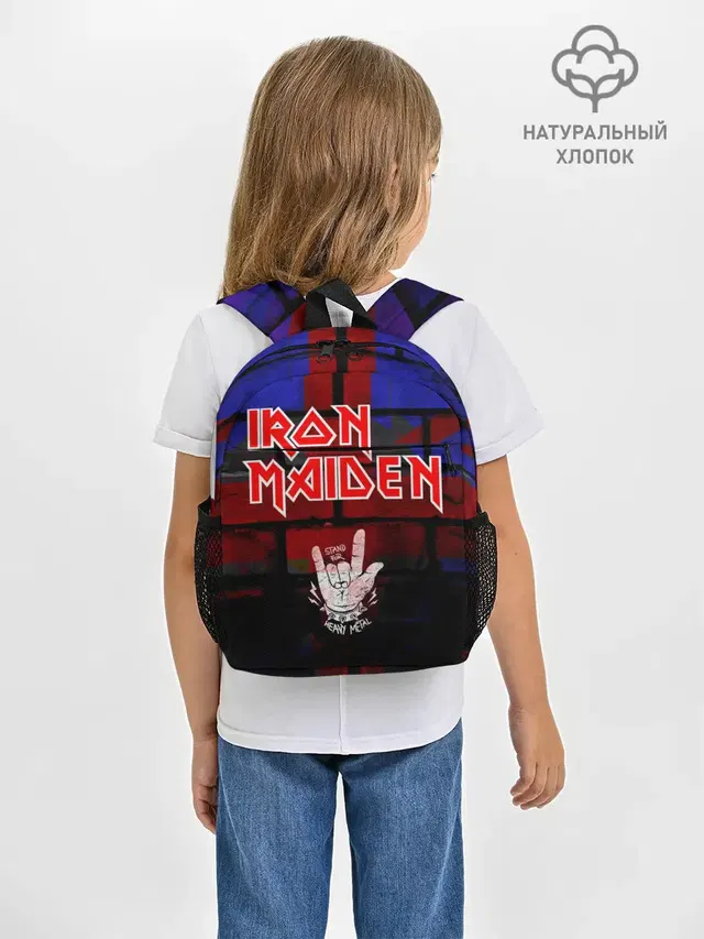 Iron Maiden