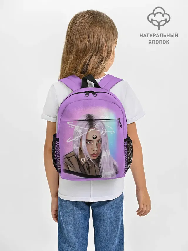 Рюкзак детский с принтом «Billie Eilish»
