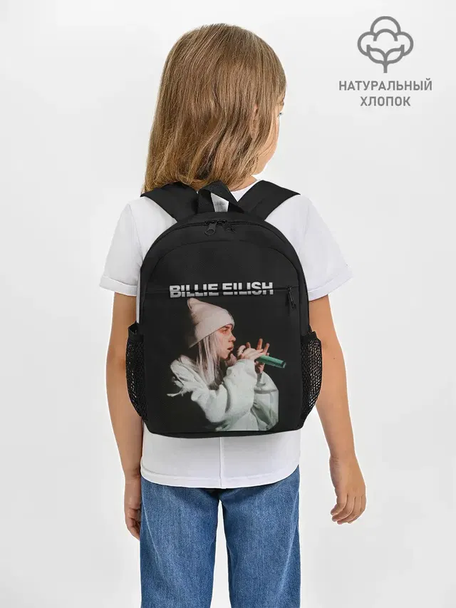 BILLIE EILISH